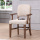 Wooden Frame Line Upholstered Dining Armchair